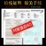 批发零售法国原瓶原装进口AOC礼盒装红酒葡萄酒