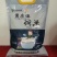 大米，碎米，稻壳