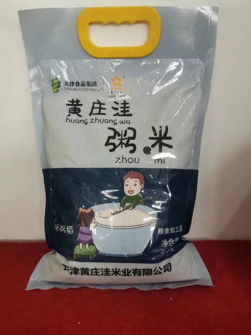 大米，碎米，稻壳