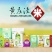 大米，碎米，稻壳