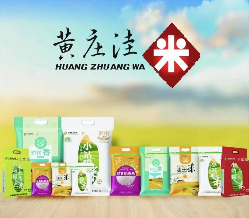 大米，碎米，稻壳