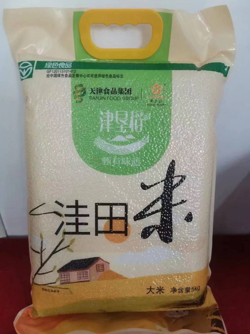 大米，碎米，稻壳