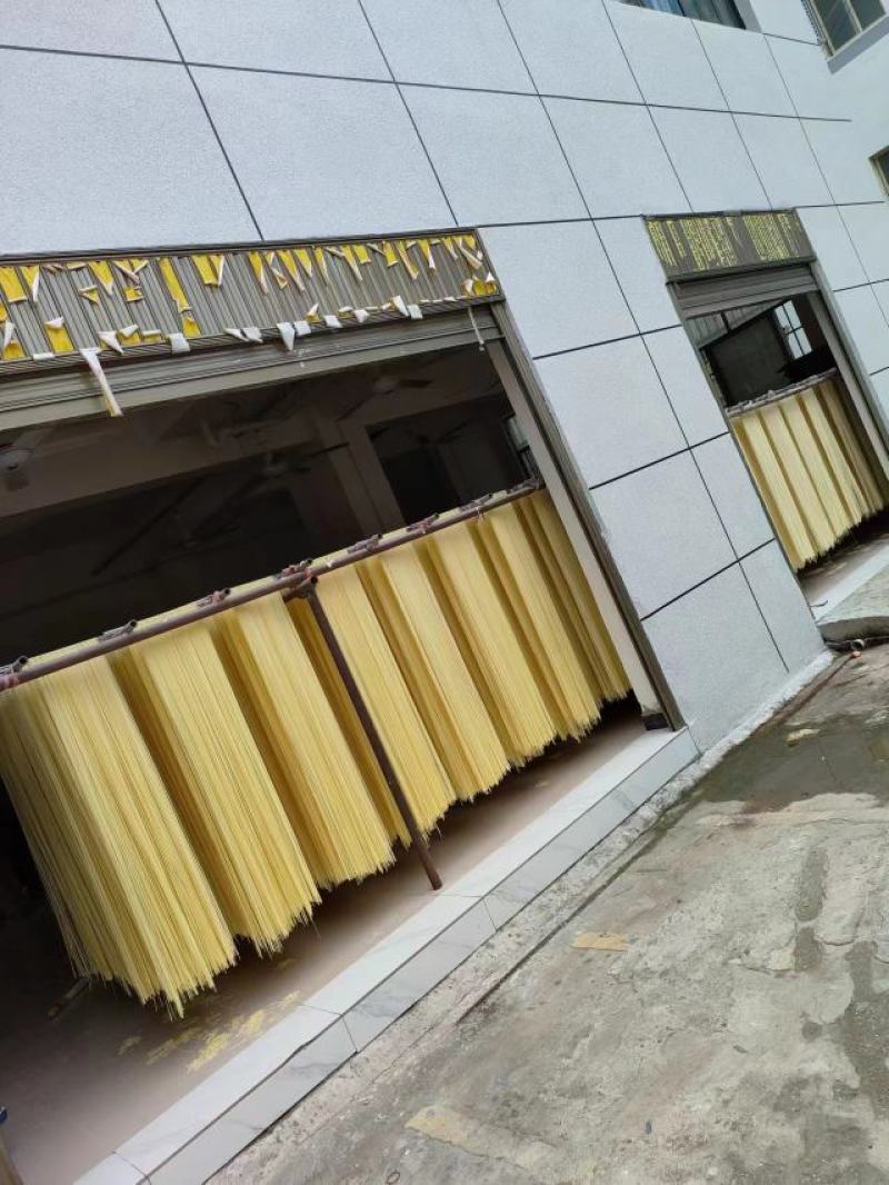 面条凉面干拌面面条碱面鸡蛋面碱水面热干面炸酱面炒面手工面