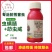 康禾灞道14%虫螨腈茚虫威甘蓝小菜蛾农药农用杀虫剂正品