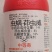 康禾灞道14%虫螨腈茚虫威甘蓝小菜蛾农药农用杀虫剂正品