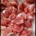 大块猪精碎肉一件30斤装全程冷链运输全国发货