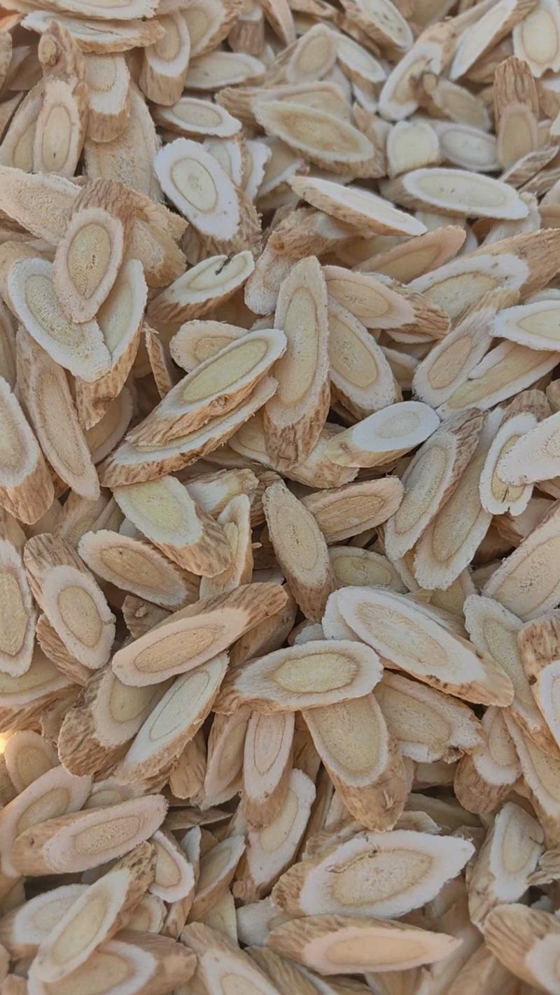 黄芪黄芪片圆片指甲片异型片个子鲜货干货