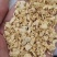 厂家直销膨化豆粕饲料原料喂鸡鸭鹅鸟牛羊猪用豆饼钓鱼打窝料