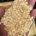 厂家直销膨化豆粕饲料原料喂鸡鸭鹅鸟牛羊猪用豆饼钓鱼打窝料