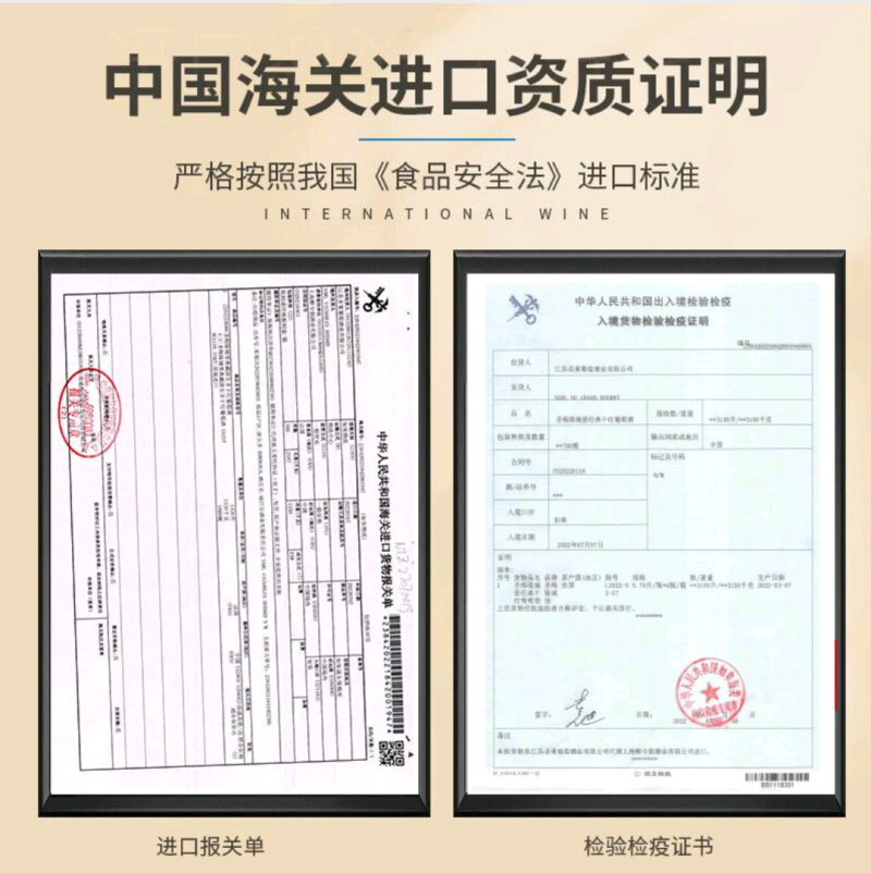 法国原瓶原装进口红酒中级庄大拉卡萨红葡萄酒6支木箱装