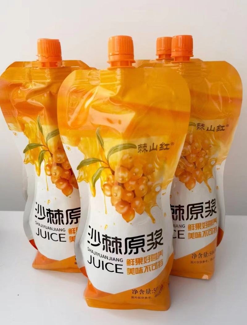 沙棘产品，野生小果沙棘原浆，沙棘果油。沙棘茶，各种沙棘苗