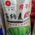 30斤【高品质】百农207小麦种子不包邮！