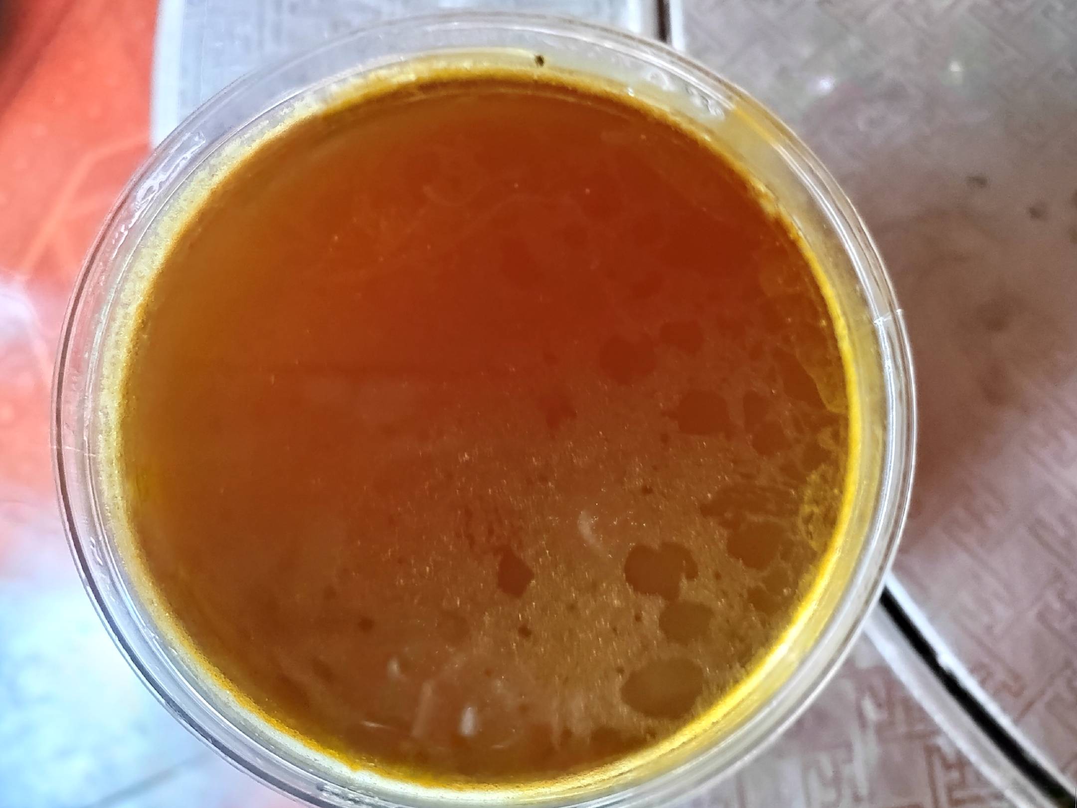 蜂蜜黑豆浆成品图
