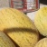 甘肃瓜州八六王哈密瓜大量现货供应，各大超市，市场，欢迎选