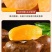 云南高山雪莲果大量供应巿场，各大电商－件代发，社区团购