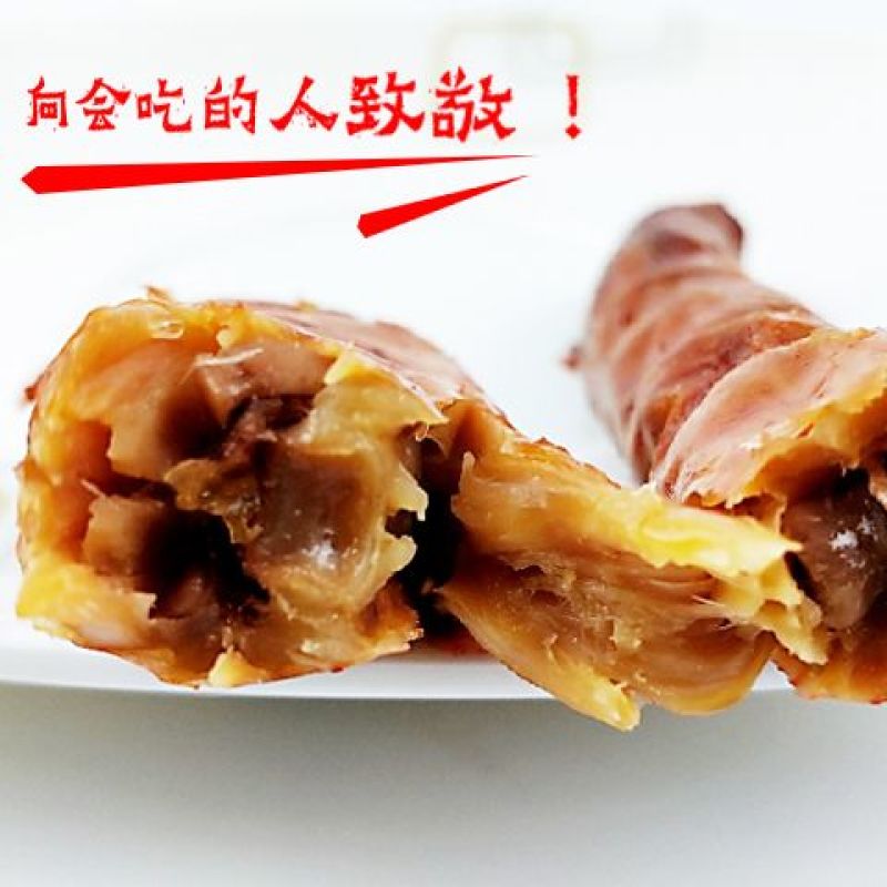 【麻辣鸭脖】香辣蜜汁鸭脖子鸡脖整根网红美味小吃鸡脖子卤味