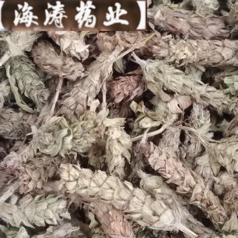 【夏枯球】产地河南实物拍摄一手货源大货供应规格齐全量大优