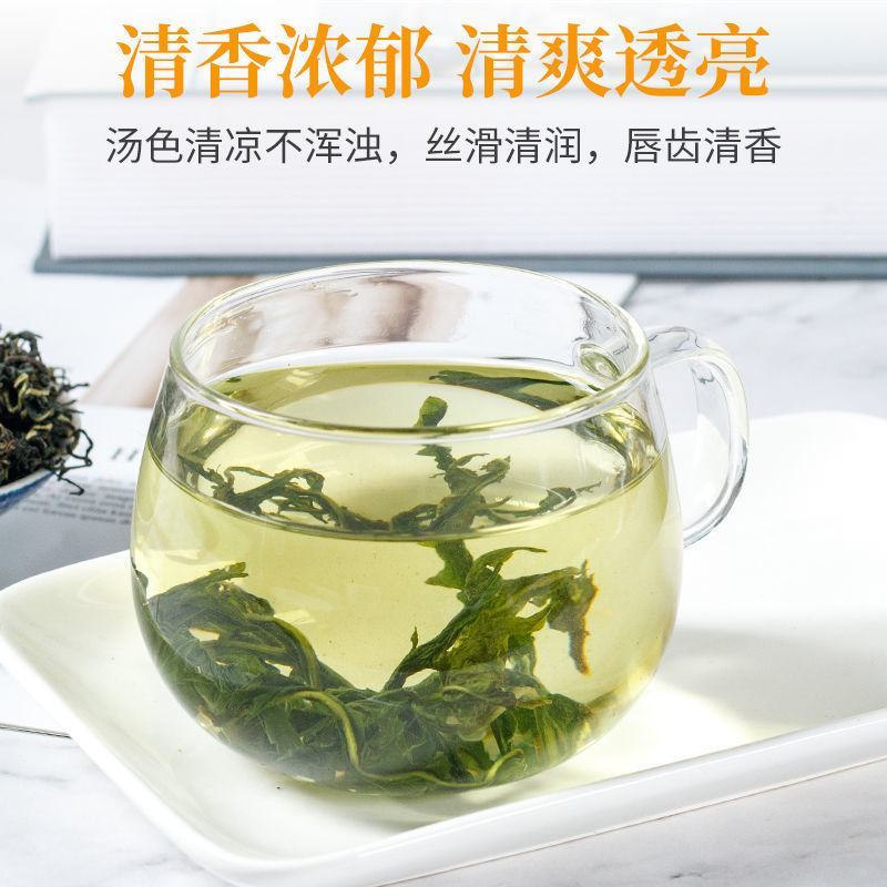 蒲公英叶茶天然生野婆婆丁去火炎消熬夜肝护包邮茶非整颗养生