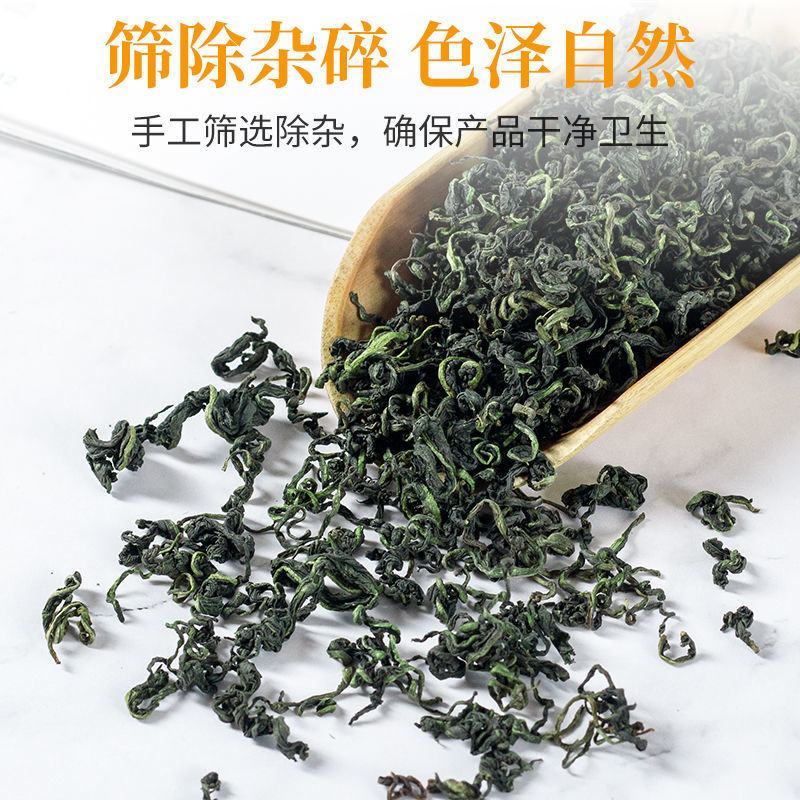 蒲公英叶茶天然生野婆婆丁去火炎消熬夜肝护包邮茶非整颗养生