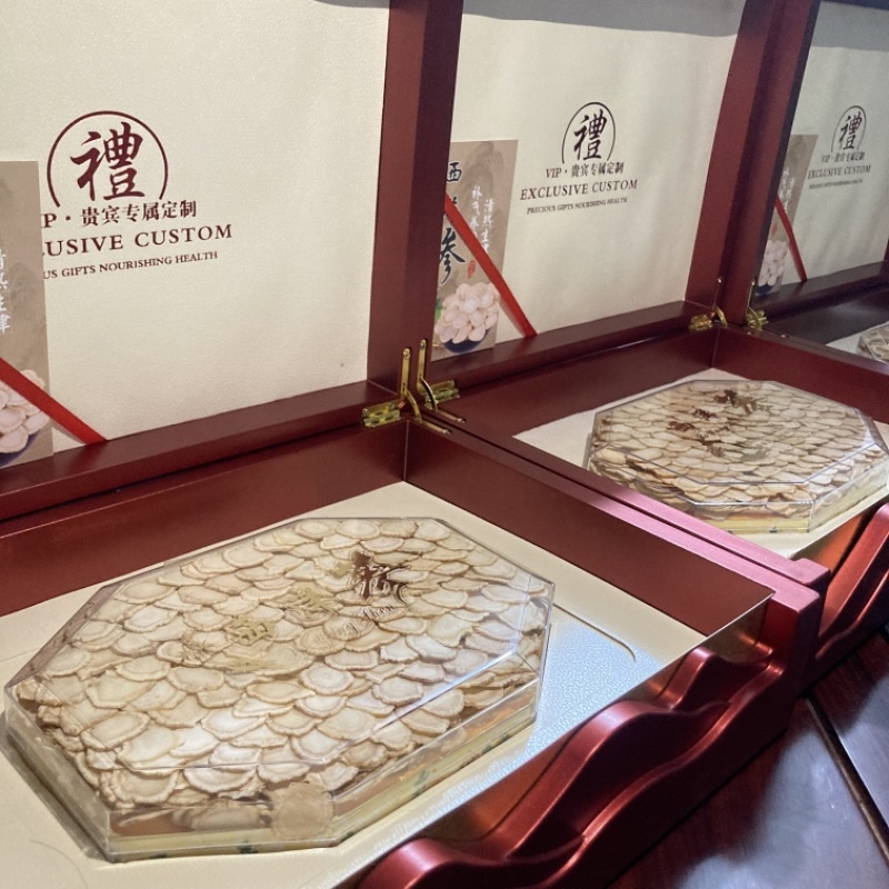 水蛭选货另经营其他药材2种，可打粉或小包装