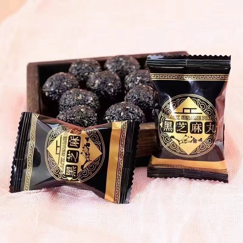 新品芝麻丸地摊跑江湖厂家批发黑芝麻丸坚果丸子独立包装零食