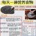 新品芝麻丸地摊跑江湖厂家批发黑芝麻丸坚果丸子独立包装零食
