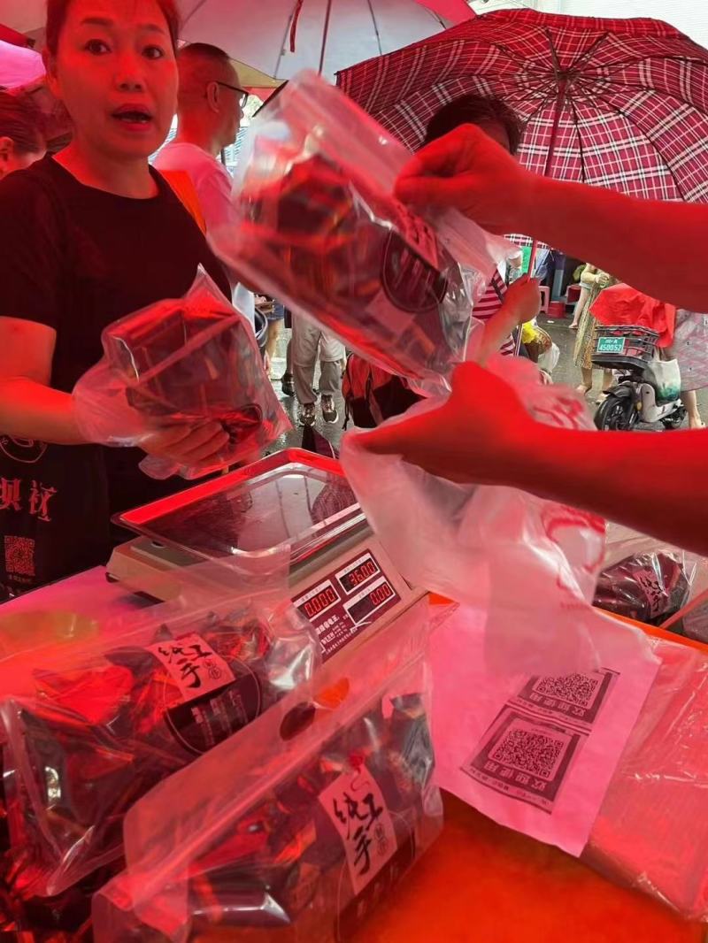 新品芝麻丸地摊跑江湖厂家批发黑芝麻丸坚果丸子独立包装零食