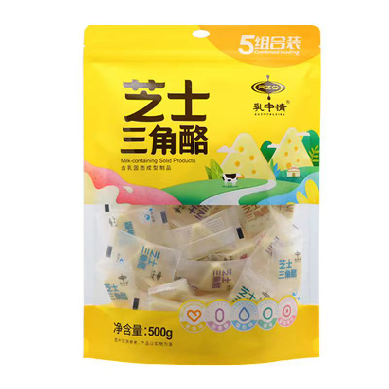 内蒙古原质三角芝士奶酪