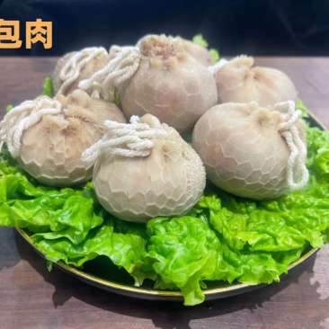 肚包肉