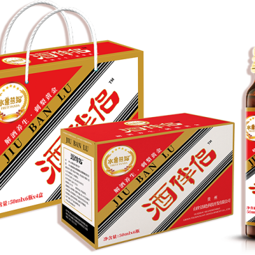 贵州特产“水果熊猫”刺梨