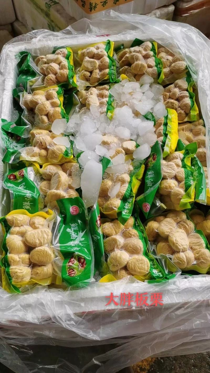 板栗果肉，板栗肉批发，健康味美，品质保证放心食用