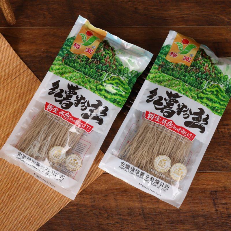 纯正红薯粉丝250g/袋工厂直发大量现货量大实惠