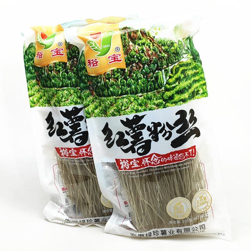纯正红薯粉丝250g/袋工厂直发大量现货量大实惠