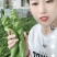 山东费县鲜辣椒芜湖椒货源充足，电商市场超市大量供应
