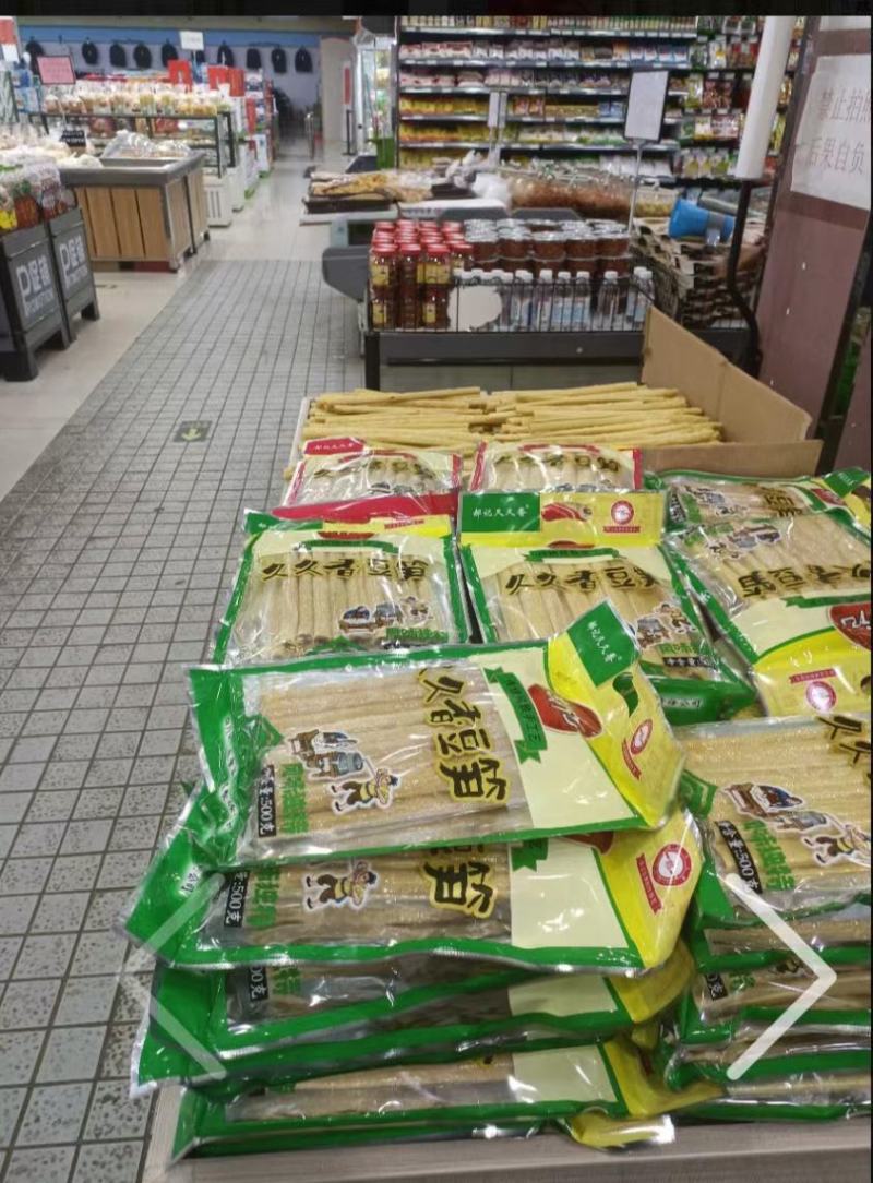 郝记久久香豆笋