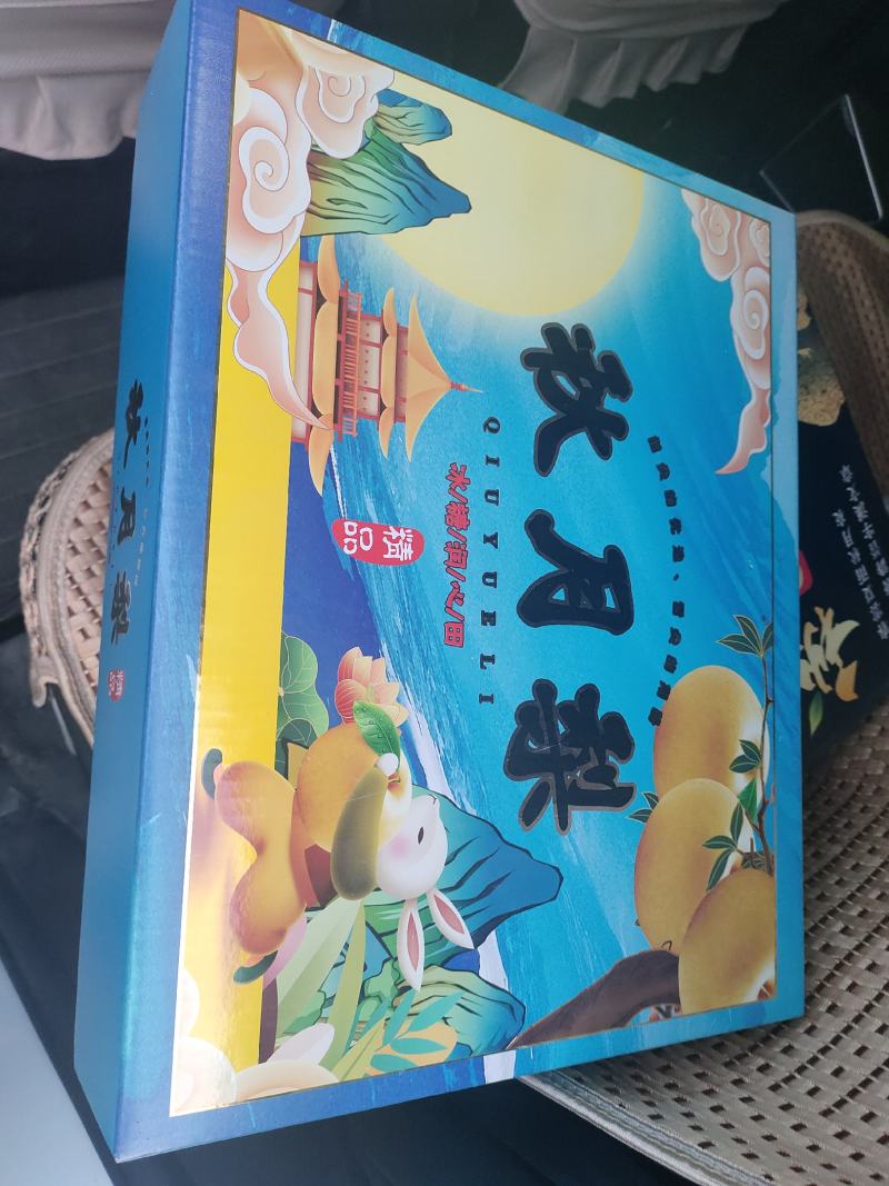 砀山秋月梨，现在开始大量上市，有需要的老板联系了