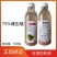 75%噻虫嗪可湿性粉剂稻飞虱杀虫剂
