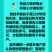 【好货推荐】河北泊头脱温柴鸡苗源头厂家包打疫苗技术指导