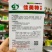 佳美特甘蓝种子春秋两用型大包头菜种子黄心甘蓝菜莲花白种子