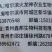 甲霜恶霉灵杀菌剂蔬菜枯萎立枯根腐茎基腐欧根土传病害