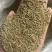 【精品孜然热卖推荐】5斤起批正宗新疆孜然孜然粉烧烤供应