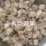 鸭块