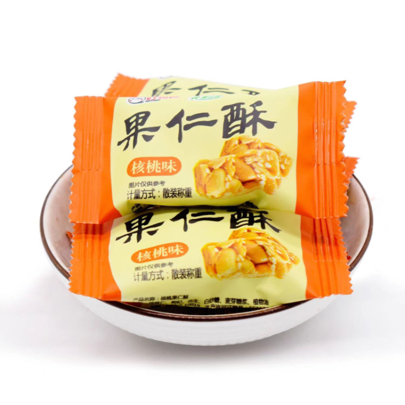 【热销】果仁酥一咬满口酥不粘牙厂家直发休闲食品