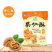 【热销】果仁酥一咬满口酥不粘牙厂家直发休闲食品