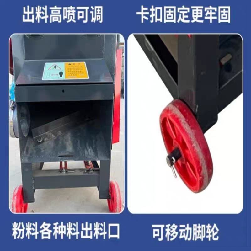 超精细牧草打浆机家用电三相电均可使用适合喂养鸡鸭鱼鹅猪