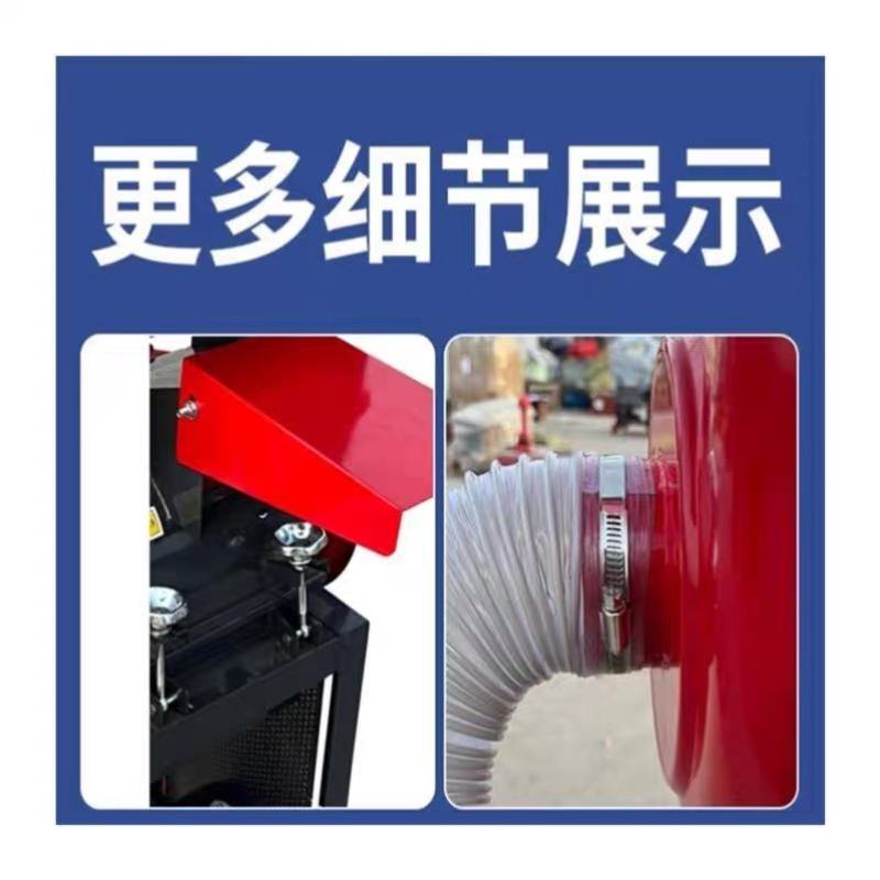 超精细牧草打浆机家用电三相电均可使用适合喂养鸡鸭鱼鹅猪