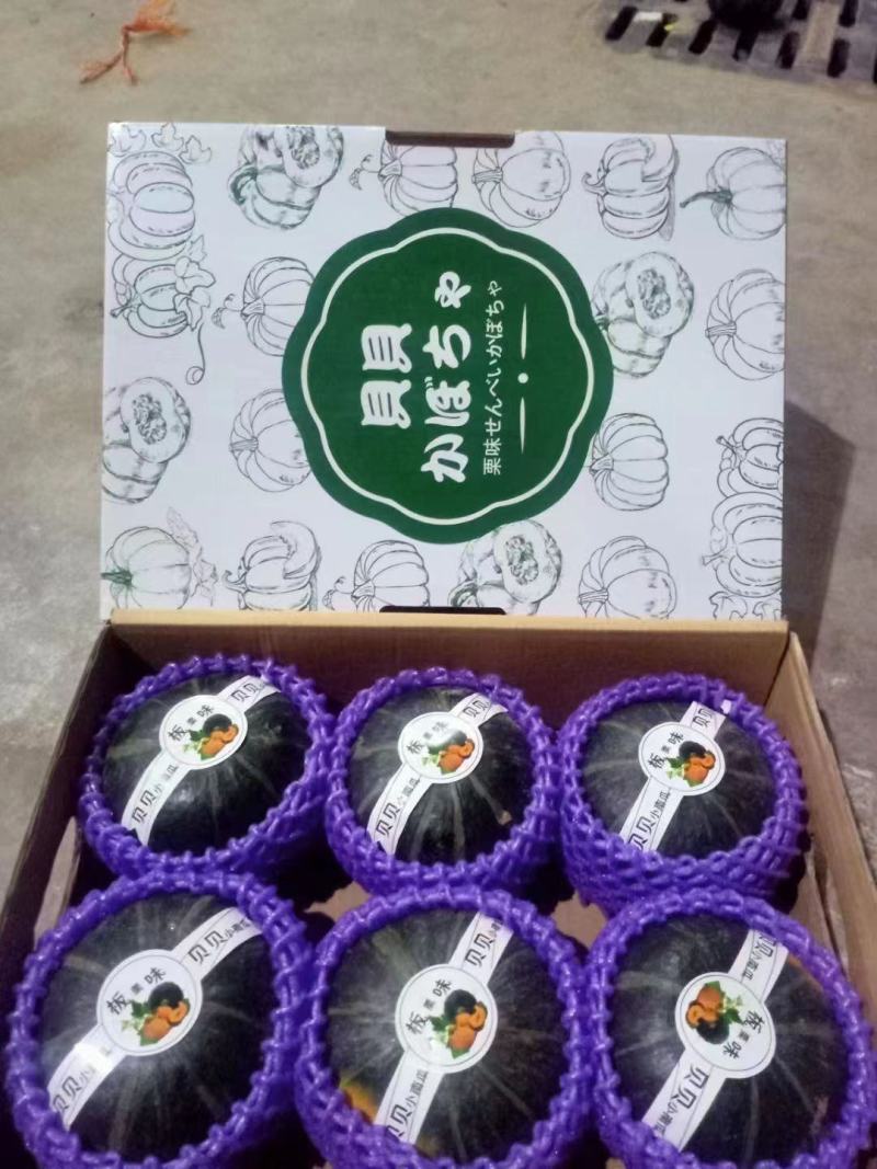支持一件代发，贝贝南瓜礼盒，快递箱等，支持各种定制
