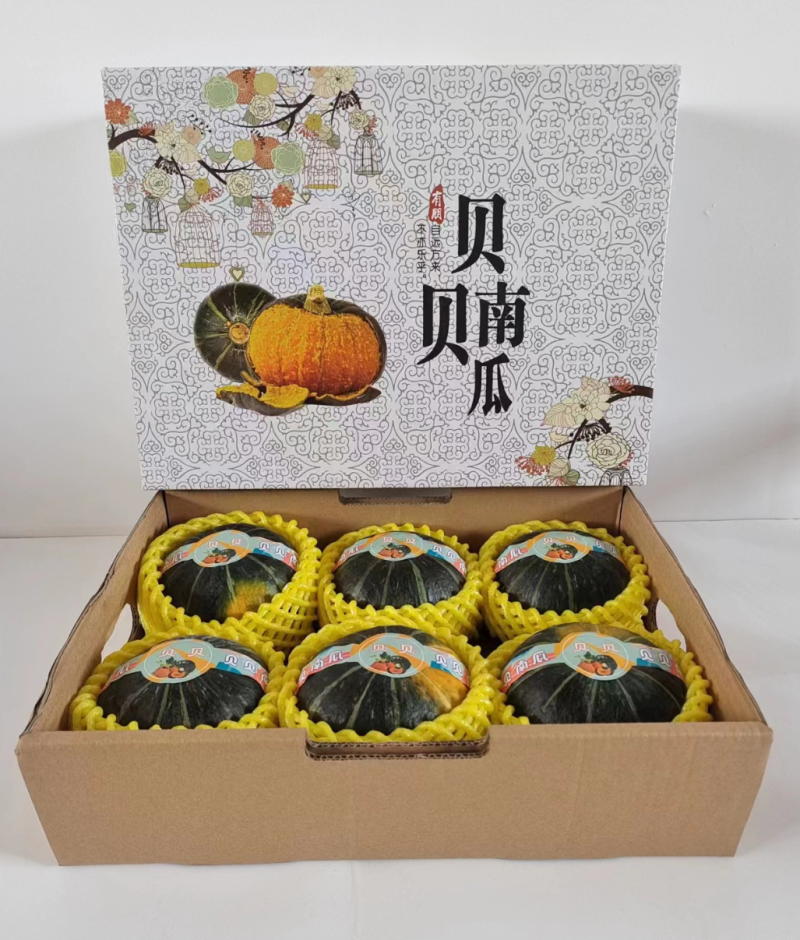 支持一件代发，贝贝南瓜礼盒，快递箱等，支持各种定制