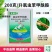 20%氯虫苯甲酰胺康宽同成分水稻稻纵卷叶螟杀虫剂悬浮剂