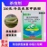 20%氯虫苯甲酰胺康宽同成分水稻稻纵卷叶螟杀虫剂悬浮剂